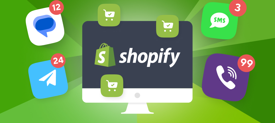 Shopify: покрокове керівництво з інтеграції із сервісом масових розсилок