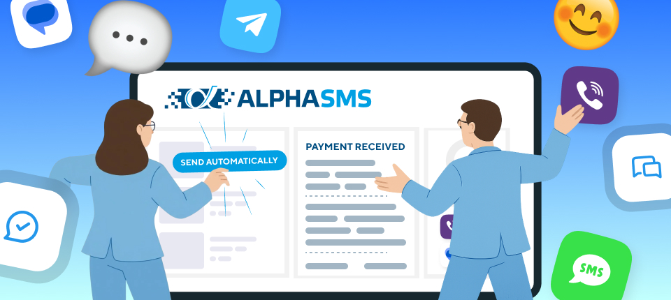 Тригерні розсилки після транзакцій: як автоматизувати через API і підвищити залученість