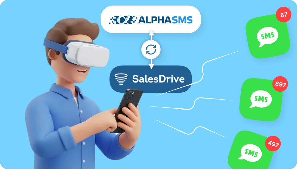 Совместная работа AlphaSMS и SalesDrive